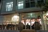 gosch, gastronomie, beleuchtet, gemtlich, gastraum, blick, fischspezialitten, restaurant, 